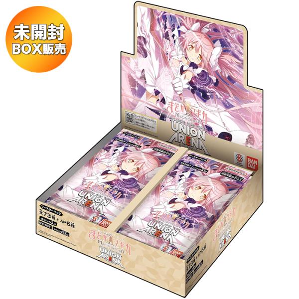 suns-online-store_y2-973f-nyec