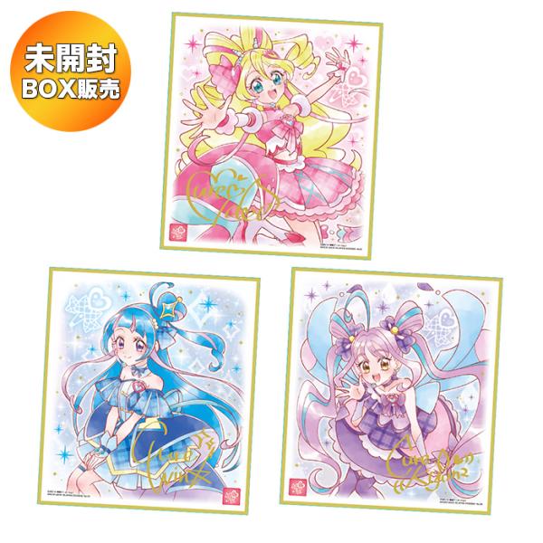 [Release date: January 12, 2026]■商品について■●1BOX販売 (1BOX=10個入り)●BOXは未開封の状態でお届けいたします。■商品説明■「プリキュアシリーズ」の魅力を色紙のサイズで表現するコレクションア...