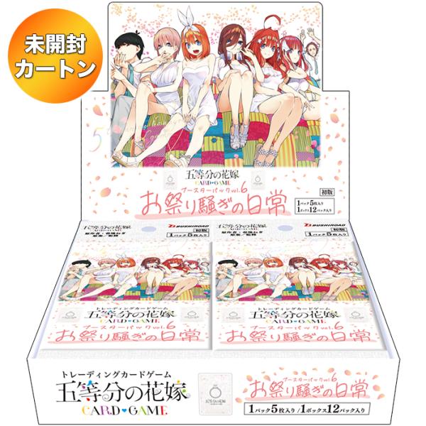 suns-online-store_zn-3j91-3ity