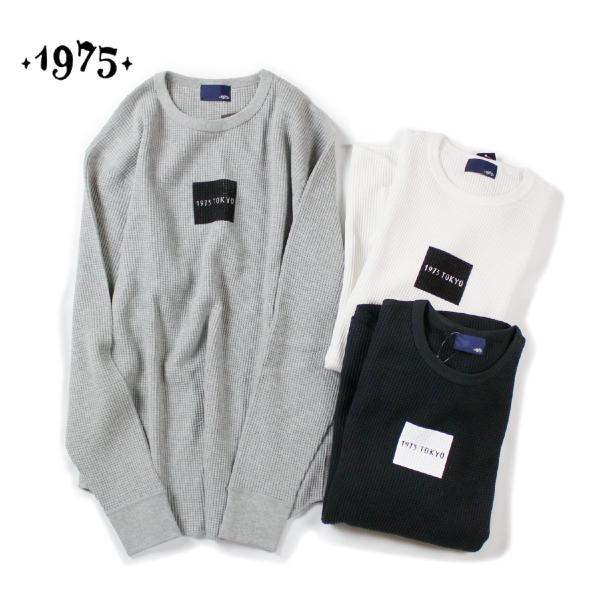 Tシャツ 長袖 メンズ レディース ブランド ワッフル サーマル ボックスロゴ 長袖tシャツ ロンt ロングtシャツ サーフ 1975 Tokyo セール 1975 75w Suns Calif 通販 Yahoo ショッピング