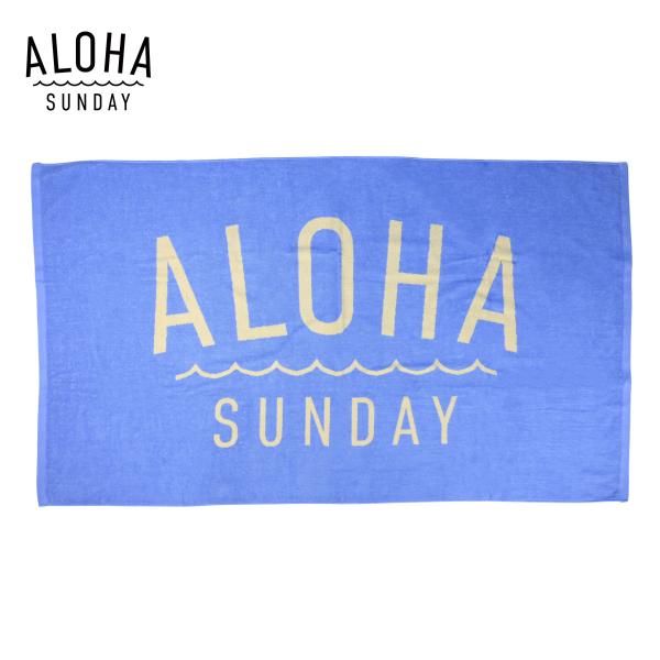 ALOHA SUNDAY アロハサンデー ビーチタオル