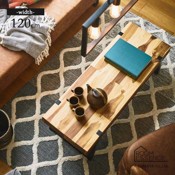 センターテーブル・ローテーブル Teak Table palette-life_jpt-89