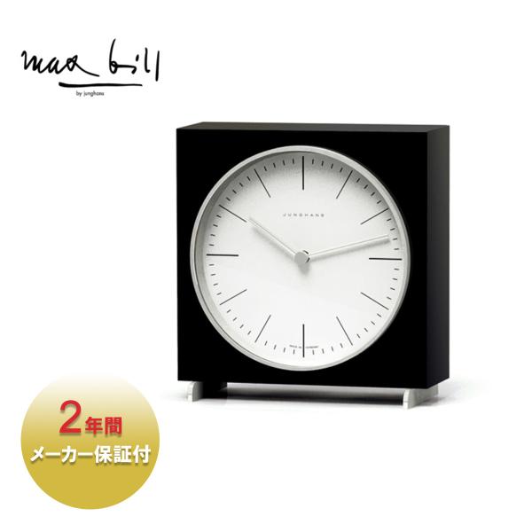 sunscalif_mbl-030006