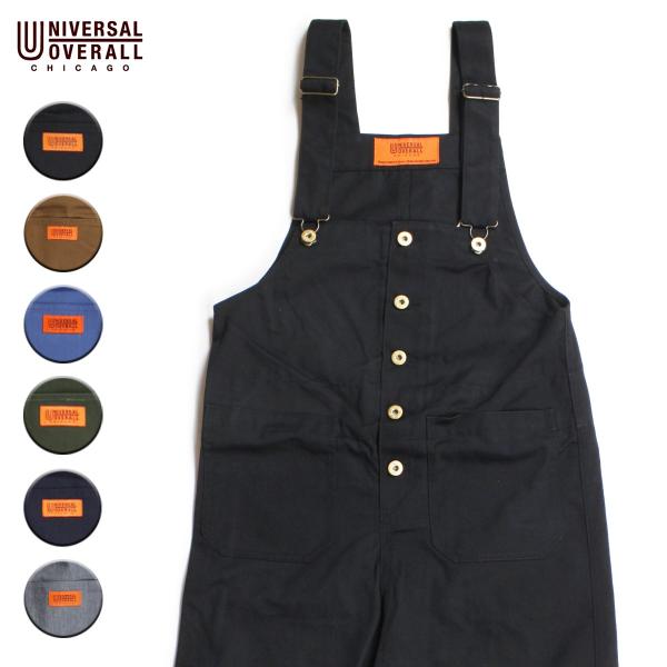 UNIVERSAL OVERALL（ユニバーサルオーバーオール） サロペット