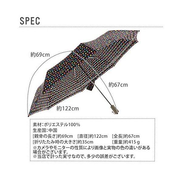 トーツ 折りたたみ傘 メンズ 70cm 遮光 マジックテープ 8本骨 自動開閉 レディース メンズ 大きい Uvカット 遮光 遮熱 撥水 晴雨兼用 丈夫 マジックテープ H36 Sunsetstore