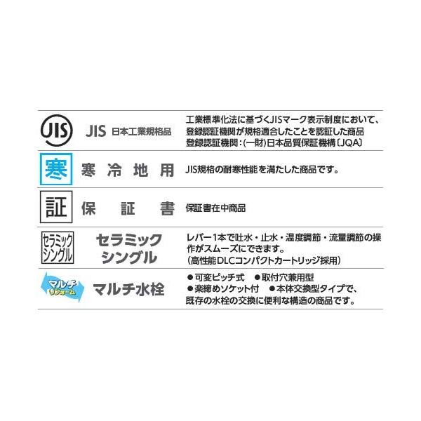 寒冷地用 キッチン Kvk Km5000zhasj シングルレバー式混合水栓 寒冷地用 Sunsetstoreのkvk Sunsetstore