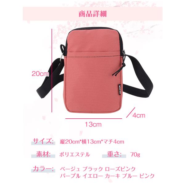 sunsfashion_cskb04_2_d_20230629175856