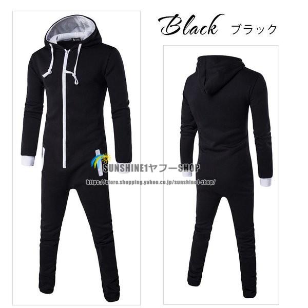 ジャージ オールインワン メンズ オーバーオール つなぎ スウェット ルームウェア 部屋着 寝巻き ナイトウェア ランニングウェア 秋冬 Buyee Buyee Japanese Proxy Service Buy From Japan Bot Online