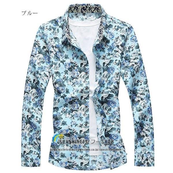 花柄シャツ メンズ 長袖シャツ 大きいサイズ フラワー スプリングシャツ カジュアル 紳士服 春服 17 送料無料 Buyee Buyee 提供一站式最全面最專業現地yahoo Japan拍賣代bid代拍代購服務 Bot Online