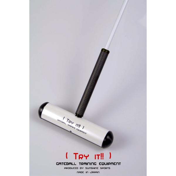 ゲートボールスティック SUN SHINE ACE 85cm 分解可 ゲートボールスティック SUN SHINE ACE 85cm 分解可 Amazon.co
