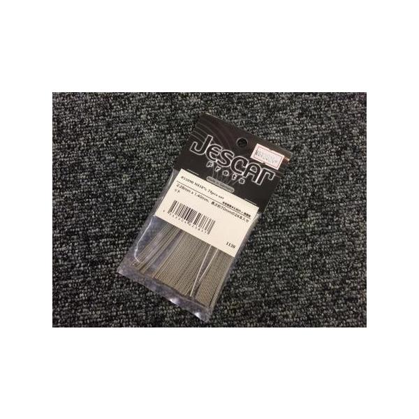 Montreux Jescar Frets #55090 NS18% 24pcs set 1139 日本全国送料無料