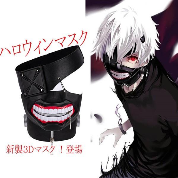 金木研 コスプレ おもちゃの人気商品 通販 価格比較 価格 Com