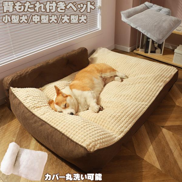munikund WATER-BLOCK SILICON BED 大型犬ベッド hyp23543.jpg