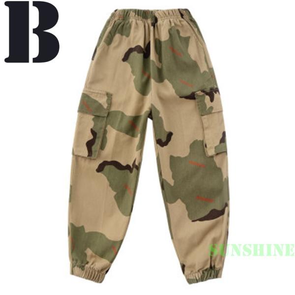 ダンス衣装 キッズ 大人 スウェット ロングパンツ 迷彩パンツ ヒップホップ 子供 Hiphop 男女兼用 Dance 練習着 演出 発表会 当店だけの限定モデル