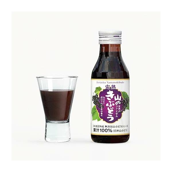 sunshopsasaki_102