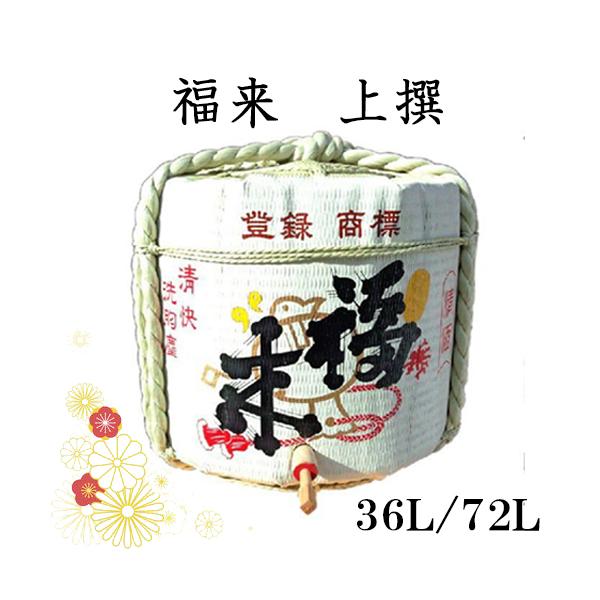 sunshopsasaki_326