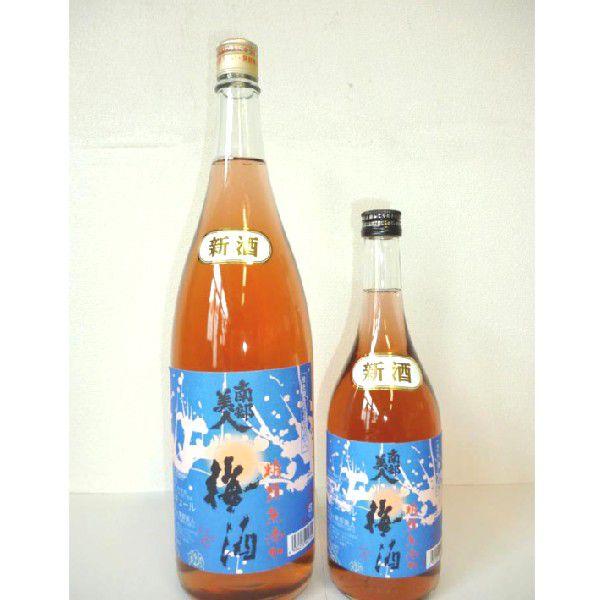 南部美人 糖類無添加 梅酒ヌーボー