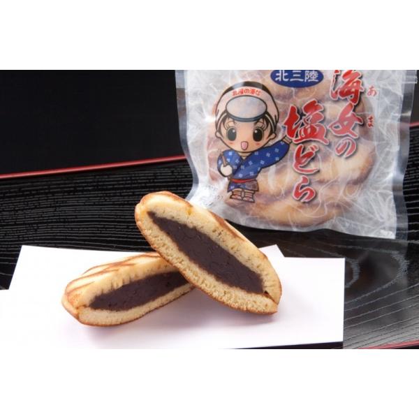 【岩手】竹屋製菓 海女の塩どら【和菓子】【洋菓子】【久慈】当地方、野田村産手作り製法の「野田塩」を使用した「海女の塩どら」。甘さ控えめの粒あんと天然塩は相性抜群です。原材料名:小麦粉、小豆、砂糖、卵、蜂蜜、水あめ、食塩(野田塩)、膨張剤内容...