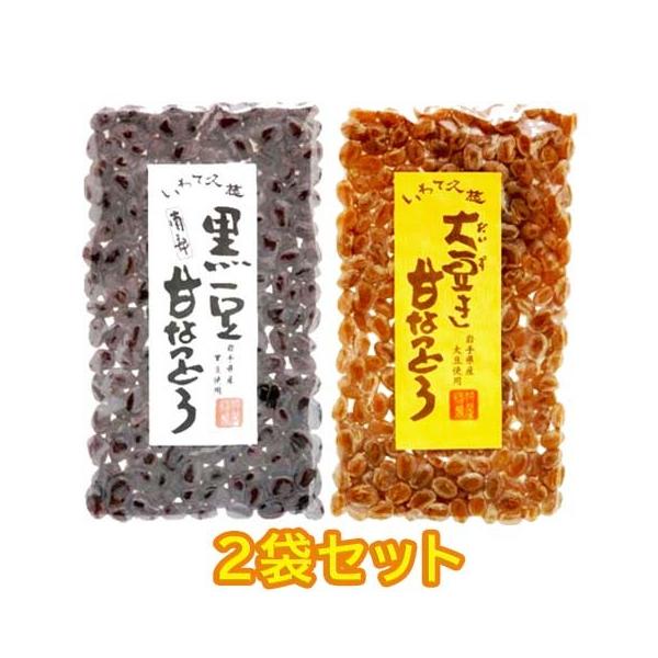岩手　竹屋製菓 大豆き甘なっとう 黒豆甘なっとう 150g×2袋セット 黒豆 煎り豆 甘なっとう　送料無料　和菓子　久慈岩手県産黒豆を使用した甘さ控えめの甘なっとうです。黒豆そのものの味と、大豆のやさしい甘みが生きています。【商品詳細】●黒...