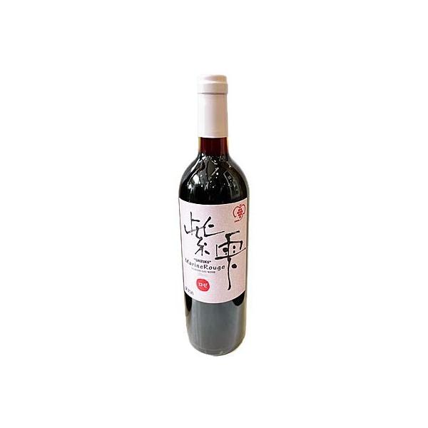 国産 ワイン 山葡萄ワイン 紫雫 Marine Rouge（ロゼ） 750ml 涼海の丘