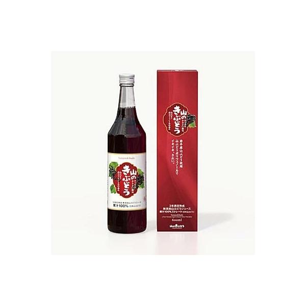 佐幸本店 山のきぶどう 600ml ギフト 山葡萄 ジュース 山ぶどう 岩手