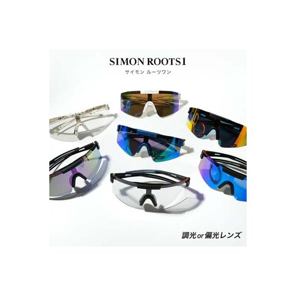 偏光サングラス 『SIMON ROOT1（サイモン ルーツワン）』サイクリング 自転車 ドライブ スポーツ 釣り レジャー 偏光 サングラス UV 男女兼用 プレゼント 実用的※※配送方法※※こちらの商品はレターパックでのお届けとなります。...