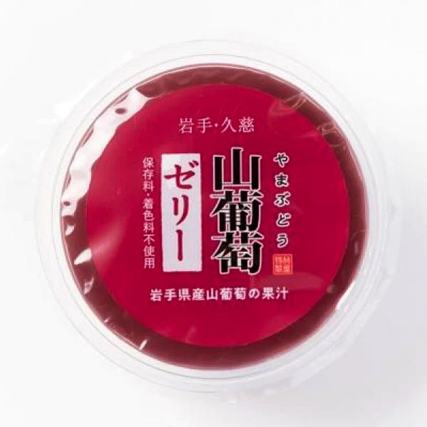 岩手県 竹屋製菓 山ぶどうゼリー 75g 洋菓子 久慈【お中元】 : サン