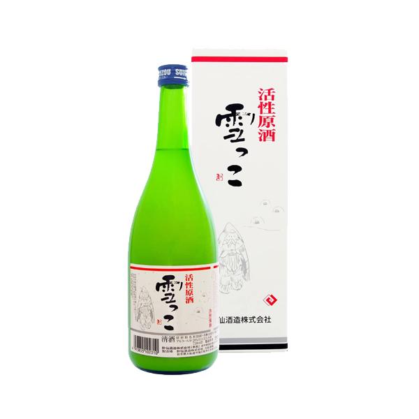 冬期限定の白いお酒　酔仙酒造 活性原酒 雪っこ 720ml 岩手のお酒