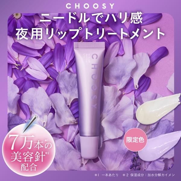 9/1〜9/8発送休み　未使用　美しいものを美しく保存Mulberryスクラップ ラッピングギフトボックス缶入りさぬきマルベリーティー【桑茶
