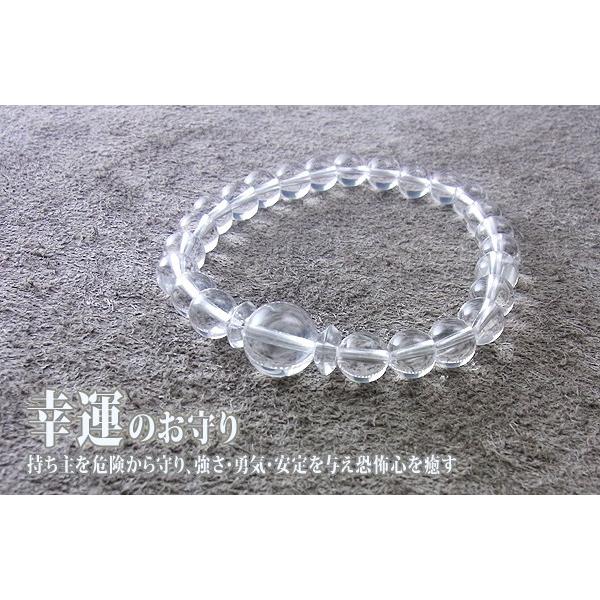 お守り パワーストーン 守護梵字 bonji 彫刻の本水晶ブレスレット 7mm