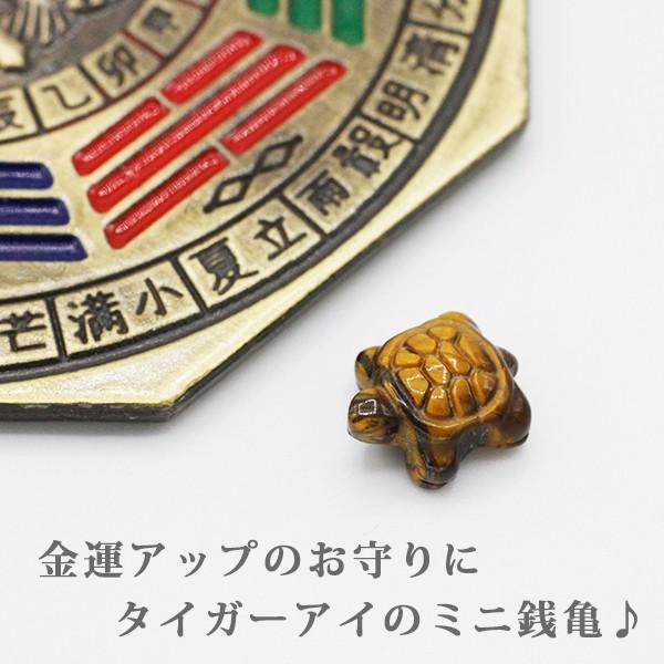 金運アップ財布 検索ランキング注目度順 金運アップ財布 総合