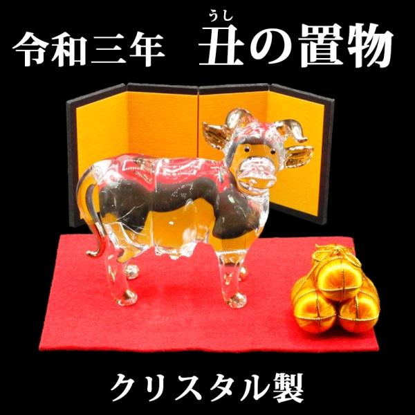 sunsmile2014_bysa011110