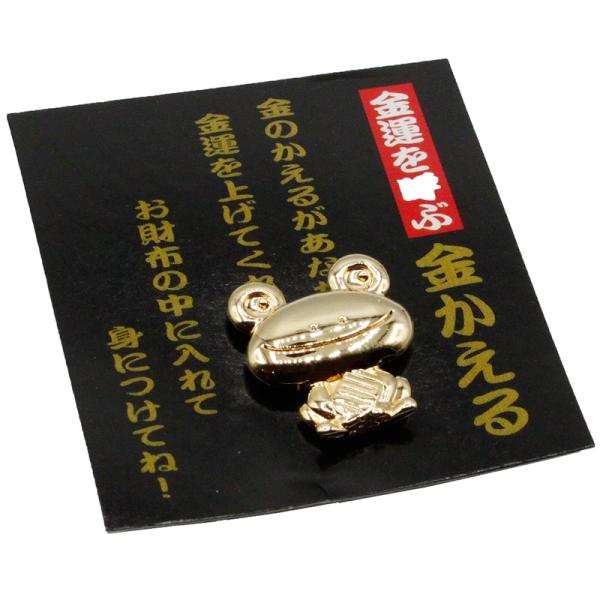 sunsmile2014_bysa011113