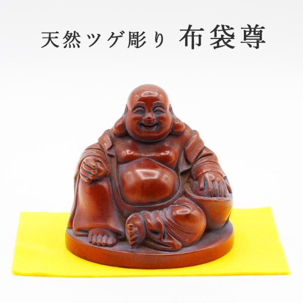 sunsmile2014_bysa011120