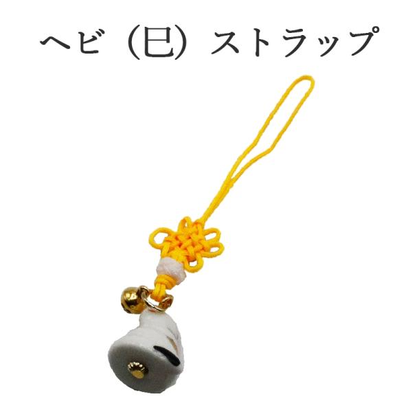 sunsmile2014_bysa011215