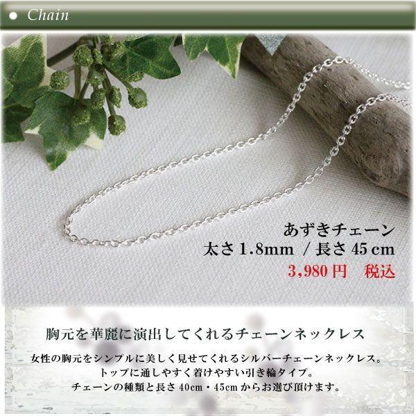 龍 ネックレスの人気商品・通販・価格比較 - 価格.com 