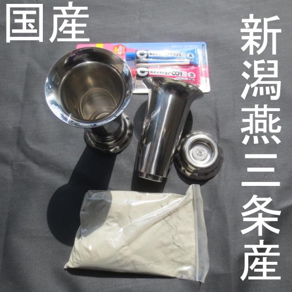 ステンレス花筒　6本セット ha-s44l_5.jpg