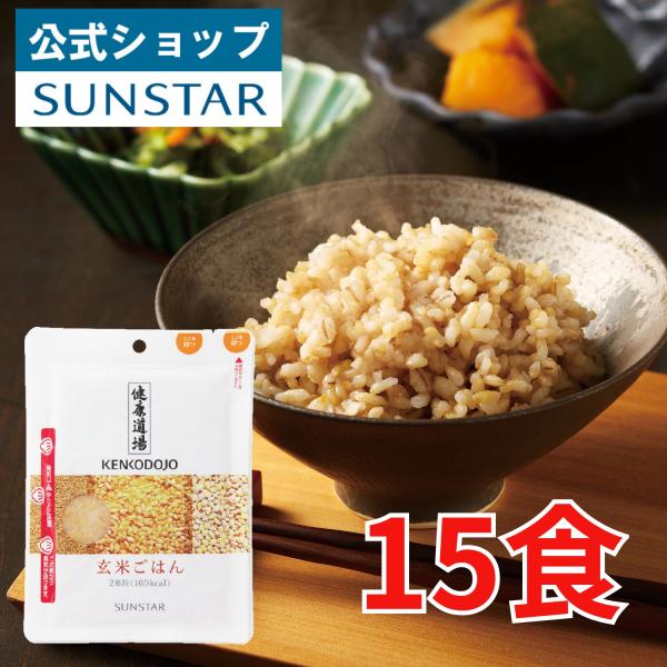 sunstar-shop_00589