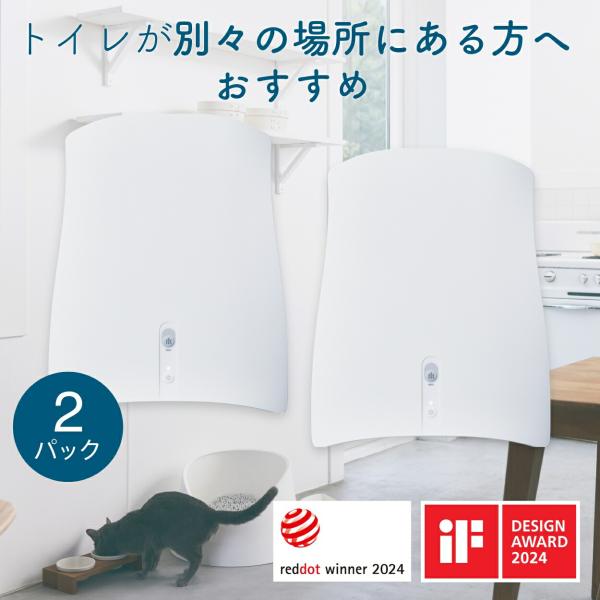 【値下げ中】サンスター ペット 脱臭機 空気清浄機 QAIS imgrc0109254871.jpg
