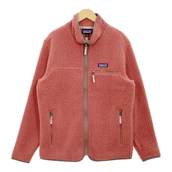 Patagonia RETRO PILE JACKET レトロパイル フリース ジャケット ブルゾン アウトドア キャンプ レディース Sサイズ ピンク パタゴニア アウター IL13957■