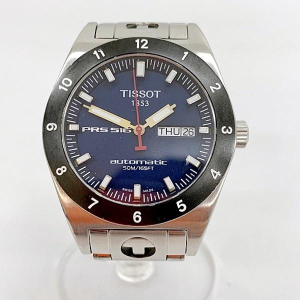 TISSOT PRS 516 デイデイト オートマティック 自動巻き ステンレス 