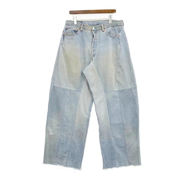 READYMADES ライトブルーデニム ワイドデニム READYMADES ライトブルーデニム ワイドデニム