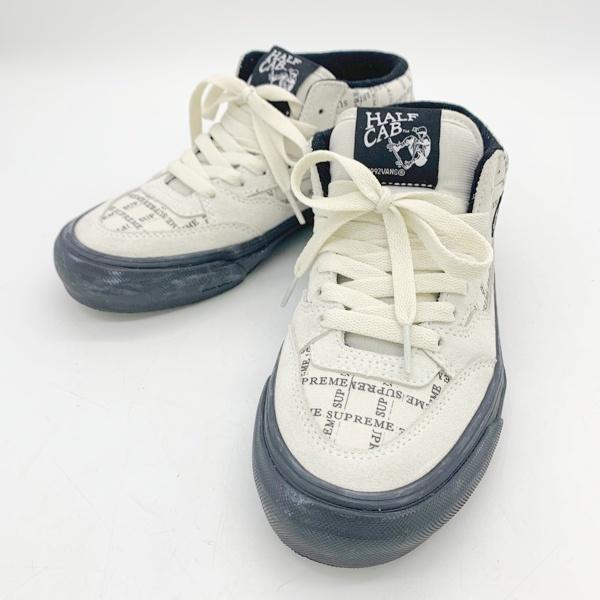 27cm Supreme Vans Half CAB PRO '92 White