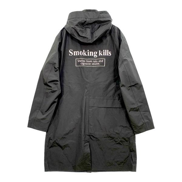 FR2 エフアールツー レイヤー コート Three Layer Hooded Coat Smoking