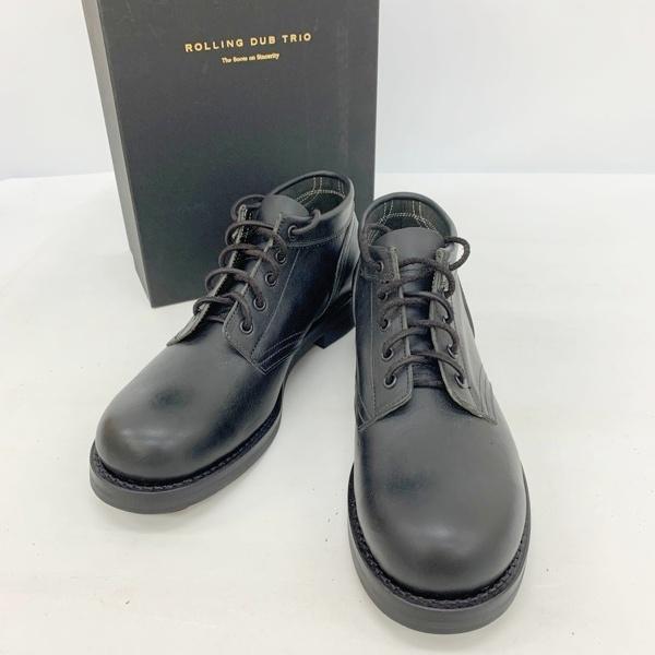 【美品】ローリングダブトリオ　コペン COUPEN|コッペンコッペン| MOONLOID