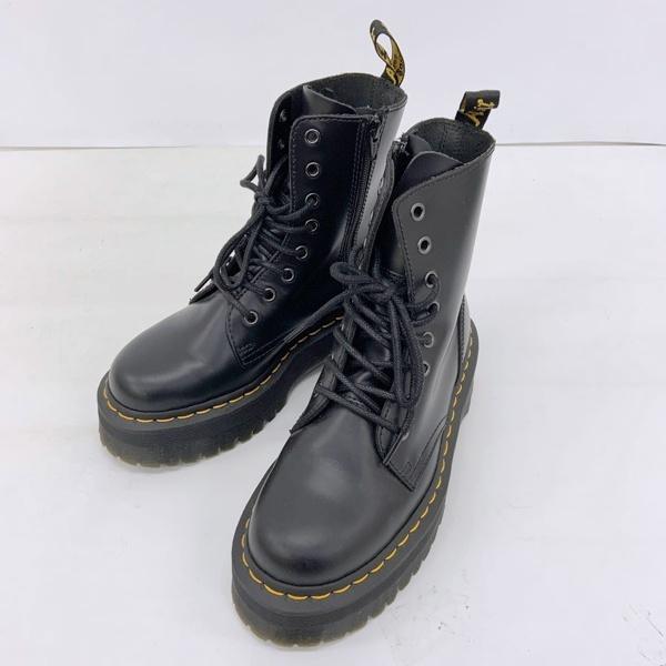 Dr.Martens（ドクターマーチン） JADON ジェイドン 8ホール ブーツ