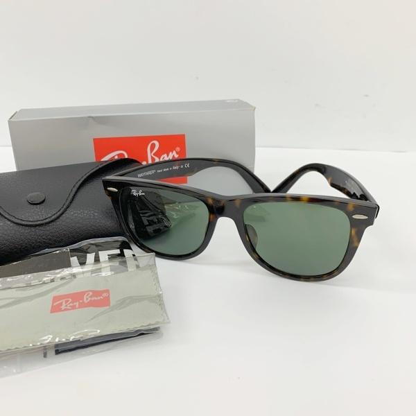 Ray-Ban レイバン サングラス アイウェア 眼鏡 WAYFARER RB2140F メンズ 54ロ18 ブラウン系 メガネ DF20029■