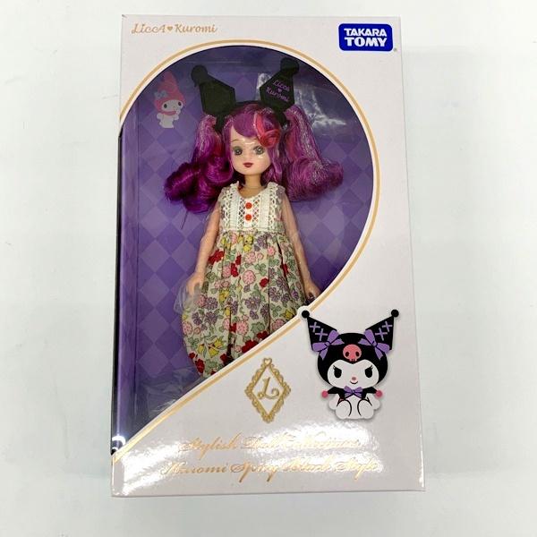タカラトミー（TAKARA TOMY） リカちゃん クロミ ドール Licca kurumi