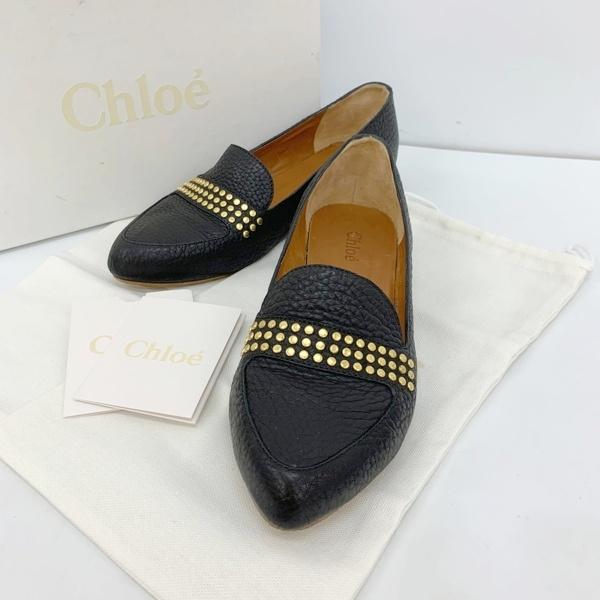 Chloe クロエ スタッズ付き ローファー フラットシューズ パンプス 革靴 レディース サイズ37 ブラック 靴 DF20162■