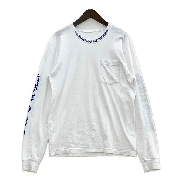 CHROME HEARTS（クロムハーツ） 長袖 Tシャツ カットソー NECK LOGO L